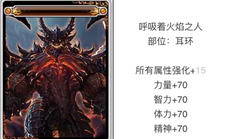 dnf巴卡尔团本附魔抢先看：种类、获取与价值分析