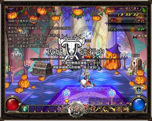 dnf悲鸣洞穴通关指南：组队、装备、机制与实战要点全解析
