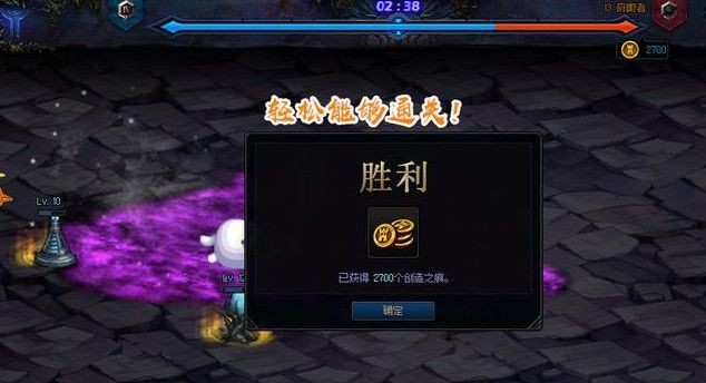 dnf创世之书毒塔解锁全攻略