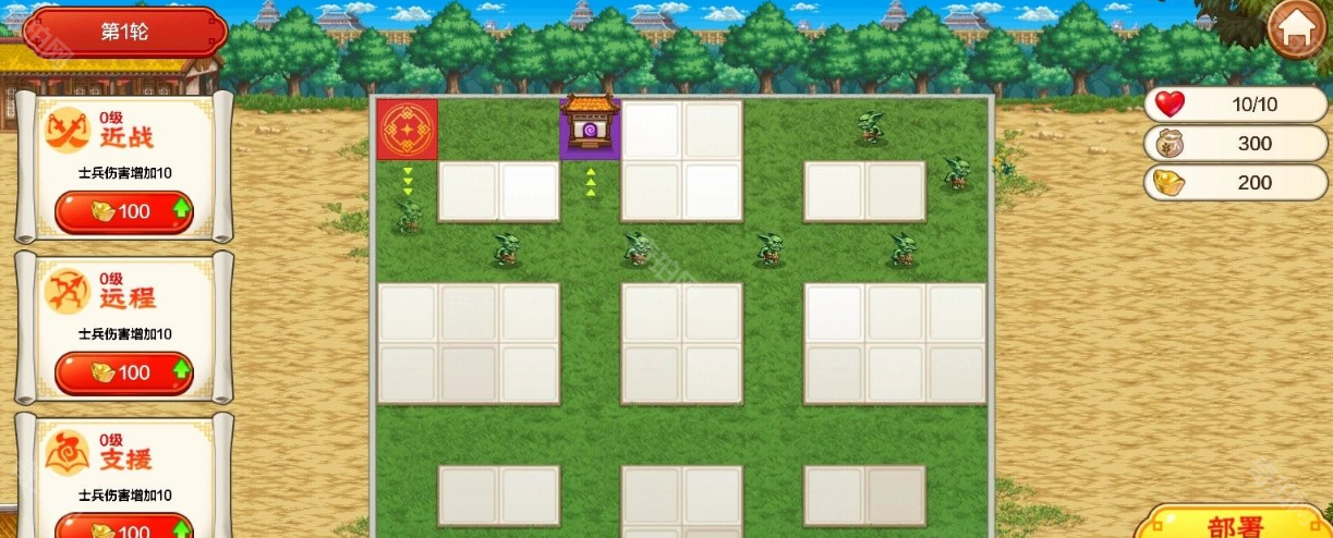 DNF手游三国联动：董卓讨伐战玩法攻略与奖励解析