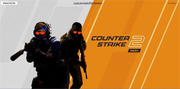 CSGO起源2配置要求详解：从最低到超高，满足你的游戏需求