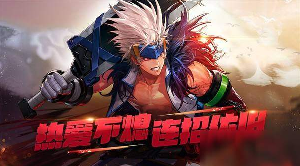 DNF手游深海之王套装详解：强度、优缺点及职业适用性分析