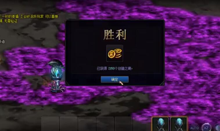 DNF创世之书毒塔的获取攻略：技巧与门道