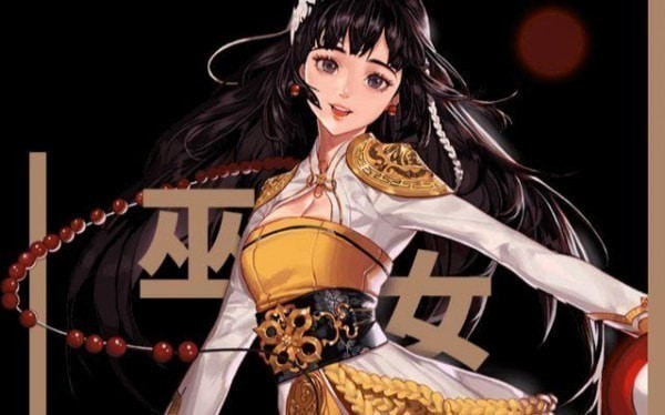 dnf女大枪神话装备怎么选：改版后排名表与选择指南