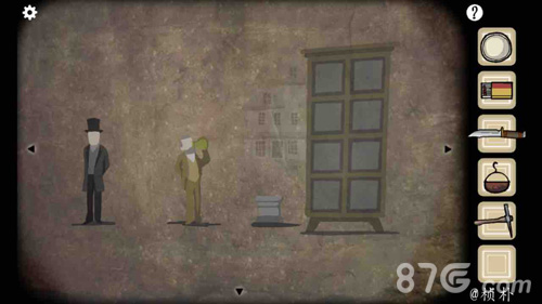 CubeEscapeTheCave第5部分