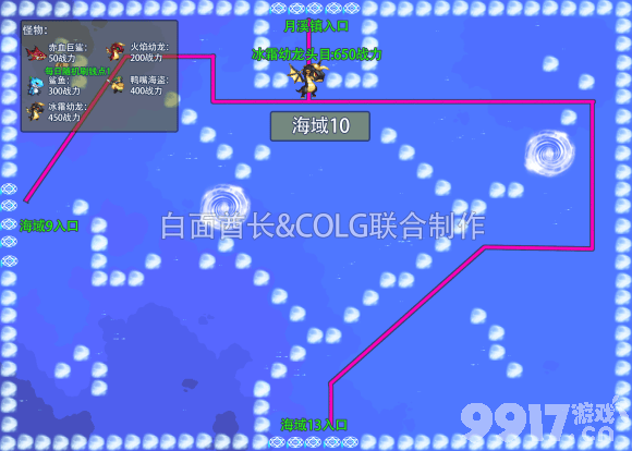 dnf大飞空时代月溪镇解锁全攻略