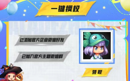DNF手游周年庆福利领取全攻略：涵盖甜小鱼宠物领取方式及更多福利