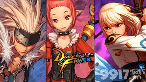 DNF手游：进展、特色与玩家期待