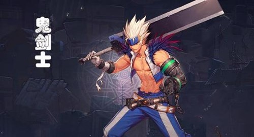 DNF手游鬼剑士加点全攻略