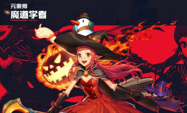 DNF手游魔道学者连招全解析：精通技能顺序与走位技巧
