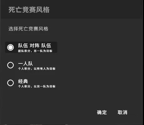 CSGO激流大行动第十四周任务详解与攻略