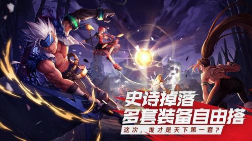 DNF手游韩服iOS与安卓数据能否互通：现状、影响与期待