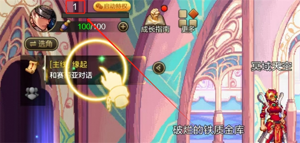 DNF手游雪人套装装扮获取指南：10级即可领取，活动时间及详细步骤解析