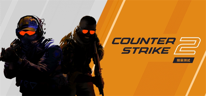 CSGO2开箱网站入口地址分享：寻找靠谱开箱平台的实用指南