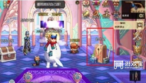 dnf手游组队异常补偿领取全攻略