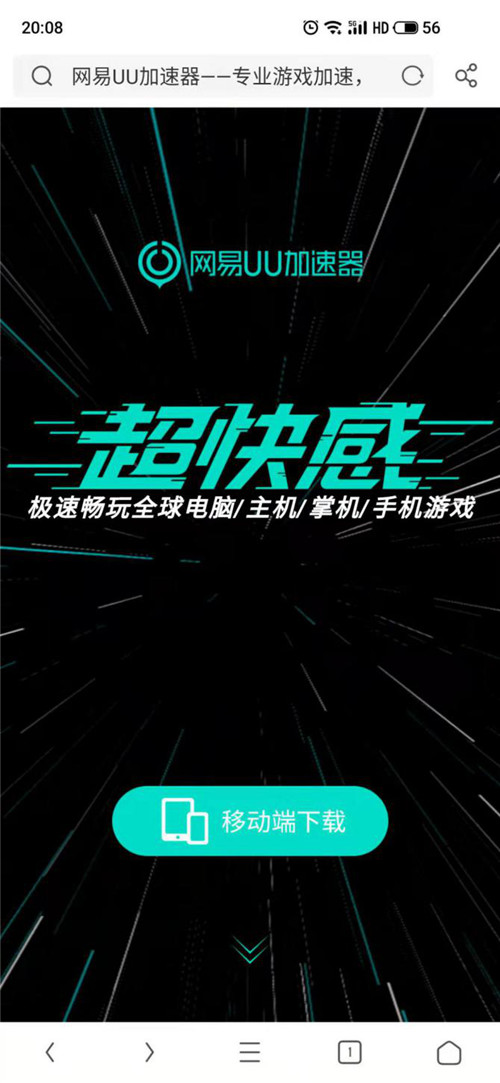 DNF手游韩服预注册开启：预约教程及游戏特色介绍
