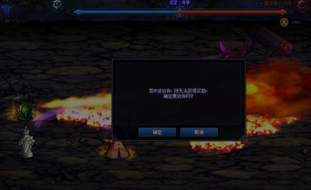 dnf创世之书龙石像与毒塔通关bug详解及实用技巧
