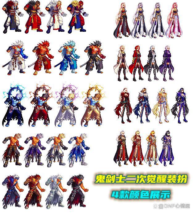 DNF希尔斯精品店活动奖励价值分析：性价比高但需权衡