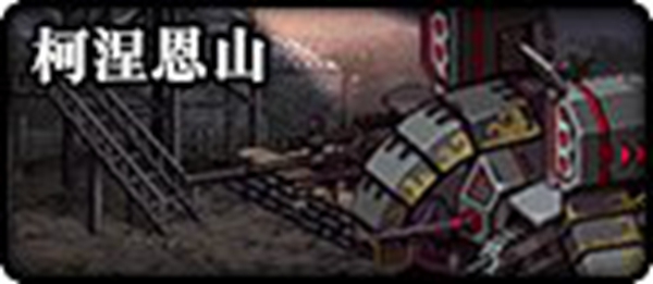 dnf100级搬砖攻略：如何选择地图赚取更多金币
