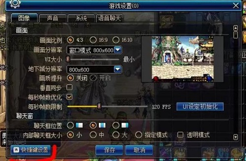 DNF一键拾取设置全攻略：解放双手，刷图更高效