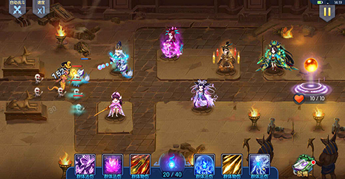 C位出道的塔防魂师组