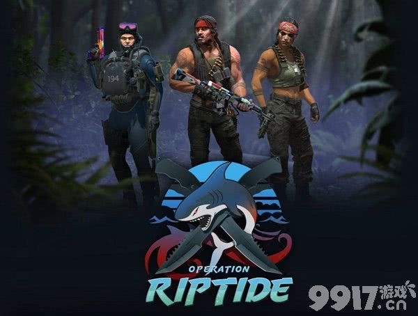 CSGO激流大行动任务攻略分享