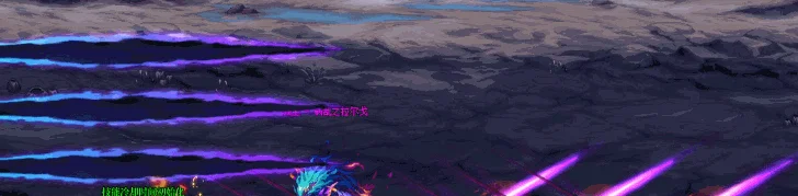 dnf幽暗岛祸乱之拉尔戈打法全解析