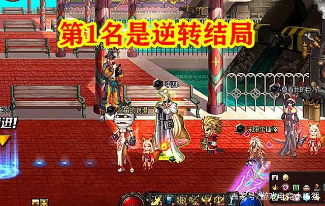 dnf改版后神话装备强度排行及红狗玩家最优搭配策略