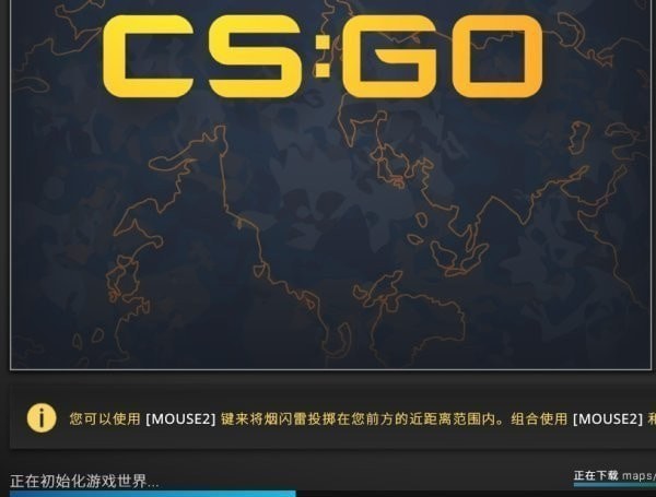 CSGO躲猫猫模式玩法详解