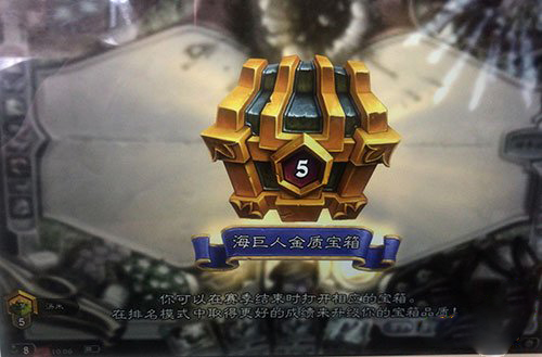 DK节奏法卡组详解：快速节奏与后期翻盘技巧