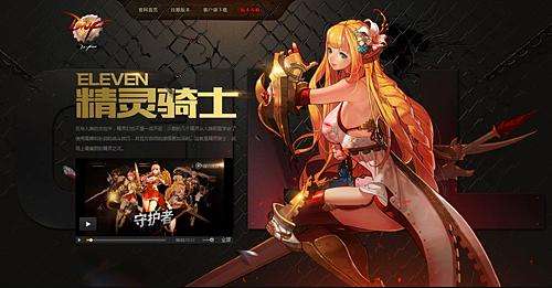 DNF100级精灵下装毕业附魔怎么选