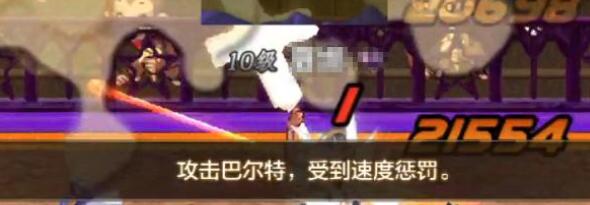 dnf手游幻影马戏团通关全攻略