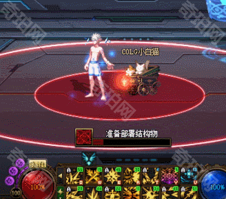 DNF人造神攻坚战格挡玩法全解析