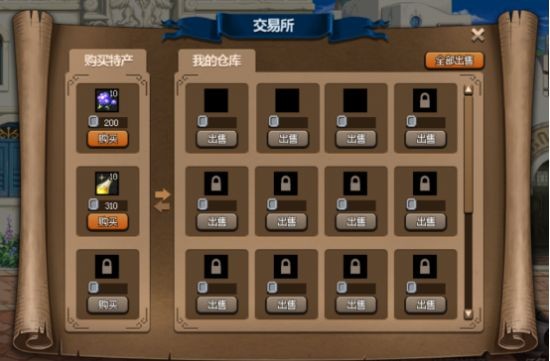 dnf大飞空时代活动奖励与玩法全解析