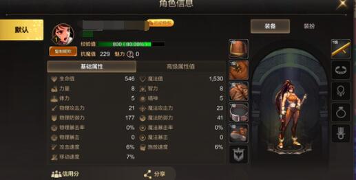 DNF手游公测兑换码全攻略