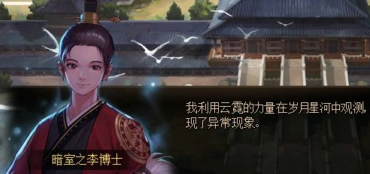 DNF云上长安战未央搬砖收益全记录