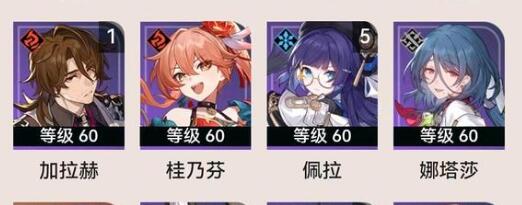 dnf召唤师取名全攻略：如何取一个独特又好记的名字