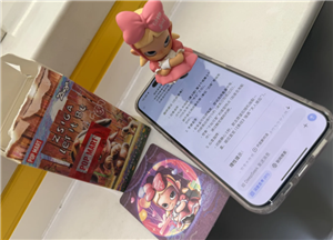 DeepSeek抽盲盒：开启奇妙体验与精准指引