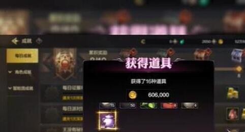 dnf手游泰拉石获取全攻略