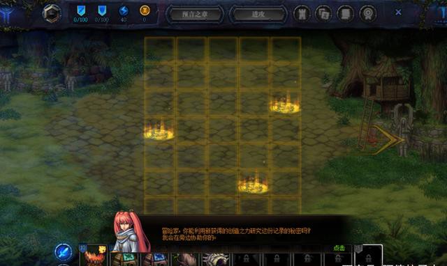 dnf创世之书龙石像与毒塔通关bug详解及实用技巧