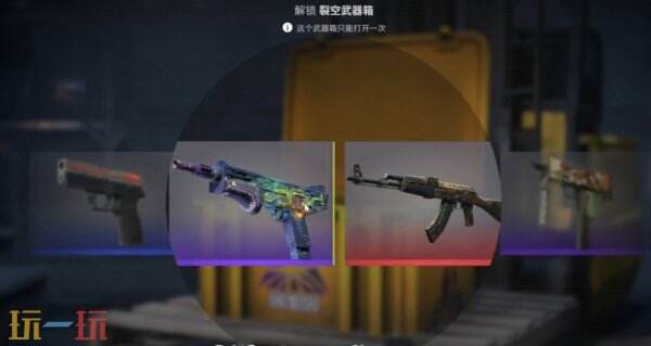 CSGO开箱网站怎么选：2025年靠谱平台大盘点与选购指南