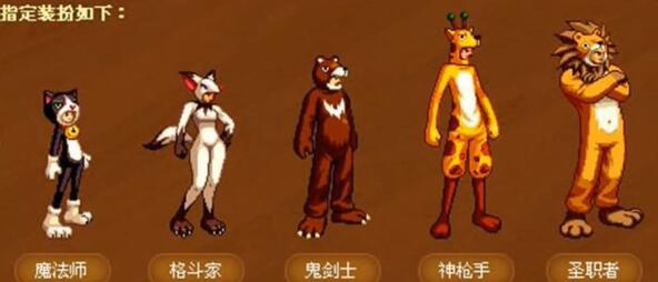 dnf历年51套外观回顾