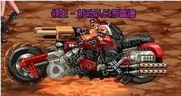 DNF手游机动队长打法全解析：速通BOSS攻略