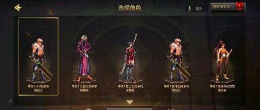 DNF手游万金油职业推荐：实用又省心，休闲玩家福音