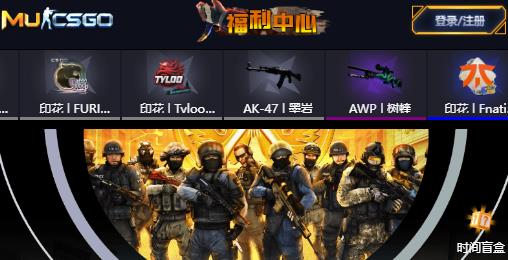 CSGO开箱回本概率深度解析：平台差异与独立事件影响
