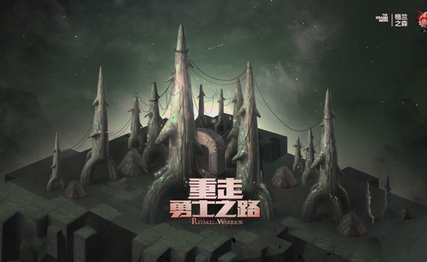 DNF女四姨（诱魔者）100级加点全攻略：平衡爆发与持续输出