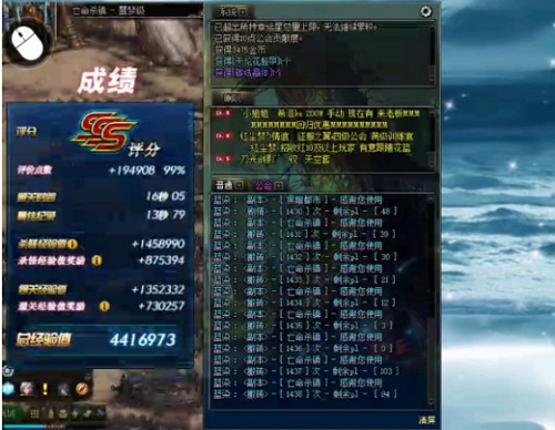 DNF搬砖100版本职业与地图选择策略