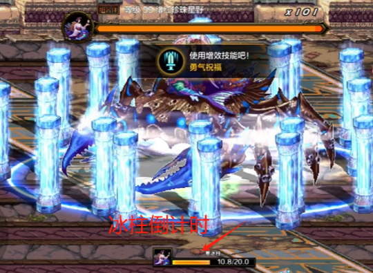 dnf手游罗特斯团本通关攻略与心得分享