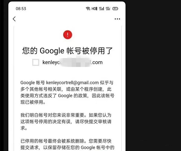 DNF手游韩服账号解封申诉全攻略
