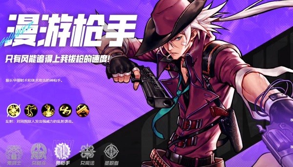 dnf手游职业强度排行全解析